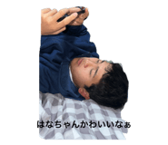 871595533