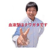 871595540