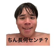 871595551