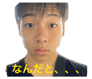 871595552
