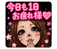 871596303