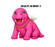871596915