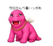 871596916