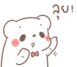 หมีขอ กอดๆนะ รูปที่ 10