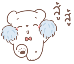 หมีขอ กอดๆนะ รูปที่ 11