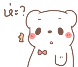 หมีขอ กอดๆนะ รูปที่ 31
