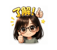 871598385