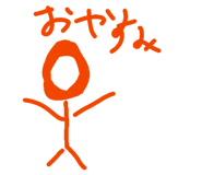 871599402