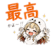 871599986