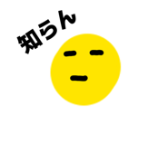 871600475