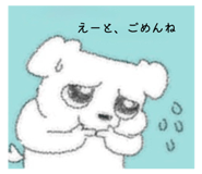 871610876