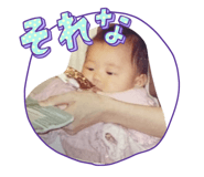 871626144