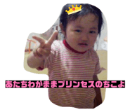 871626160