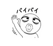 871651148