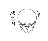 871651156