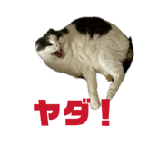 871653424