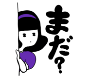 871653547