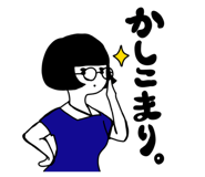 871653548