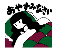 871653553