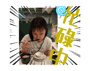 871657145