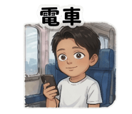 871677380