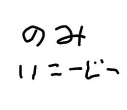 871679102