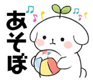871683465