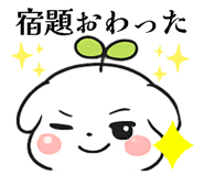 871683472