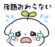 871683473