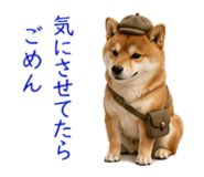 871683896