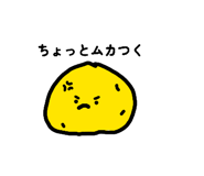 871686810