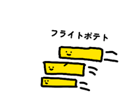 871686811