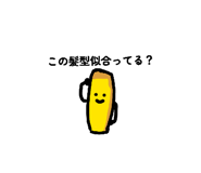 871686812