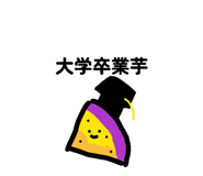 871686813