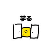 871686814