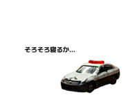 871687633
