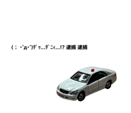 871687635