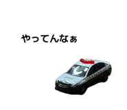 871687636