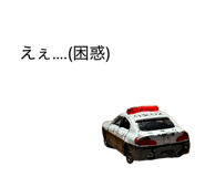 871687637