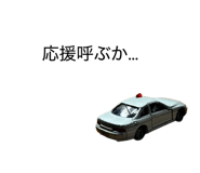 871687638