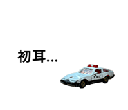 871687640
