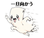 871690132