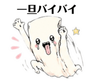 871690136