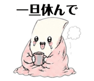 871690137