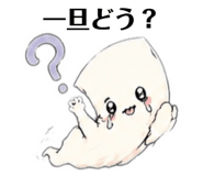 871690139