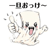 871690142