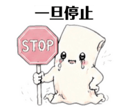 871690148