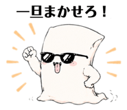 871690152