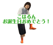 871692283
