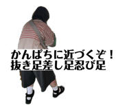 871692320